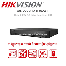 iDS-7208HQHI-M1/E(C)_ 1080P/5MP Lite  8-ch 1HDD coaxial  video&audio input