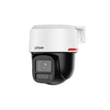 DH-IPC-PT2849C1-S-PV-PRO