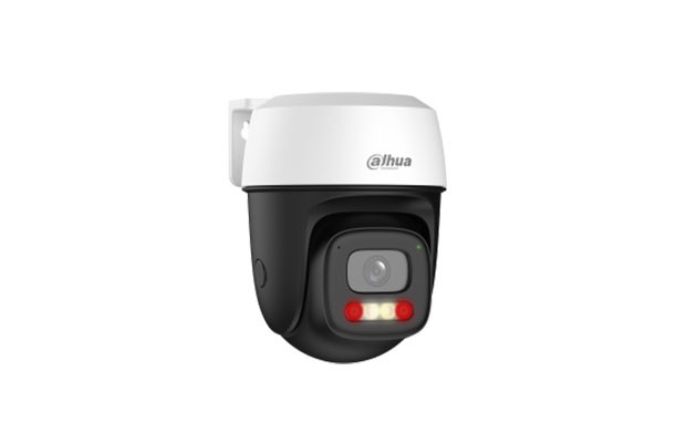 Dahua_DH-P5I-PV