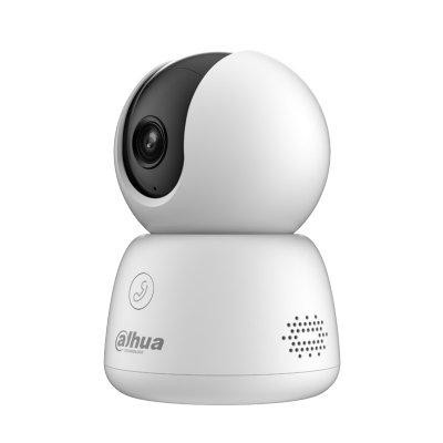 Dahua_DH-H5B