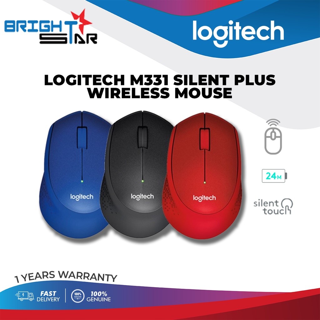 Logitech M331 Silent Plus Wireless Mouse Blue/Red