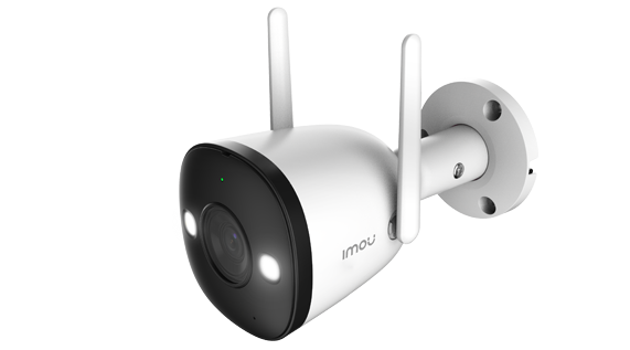 Bullet 2E 4MP - Outdoor Fixed Wi-Fi Camera  IPC-F42FP >