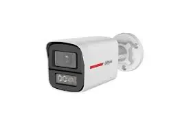 DH-HAC-HFW1249XP-IL- A-PRO